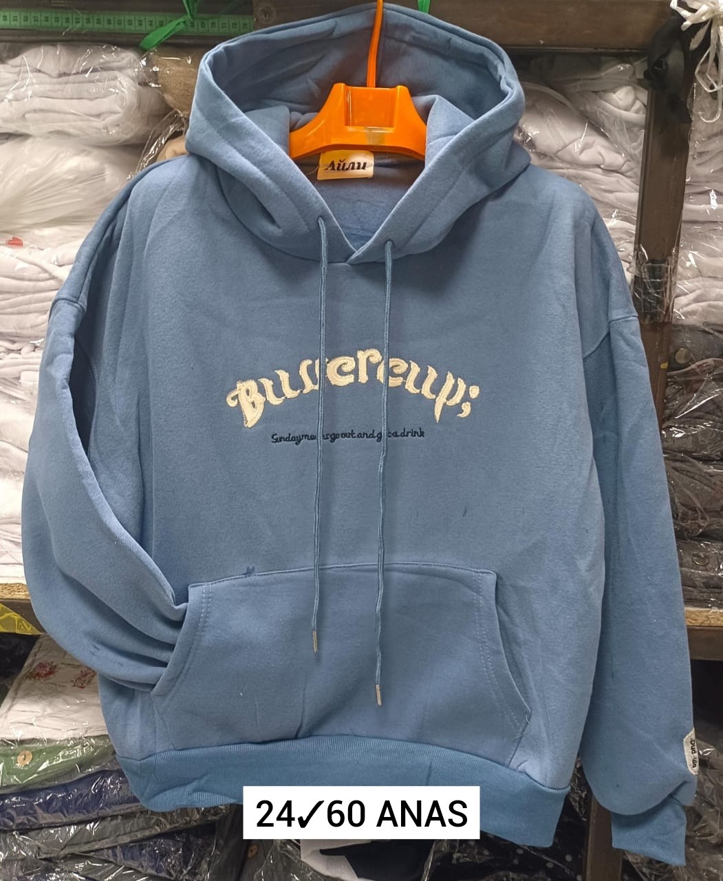 женская толстовка,кофта толстовка,одежда толстовка,толстовка,толстовка на флисе