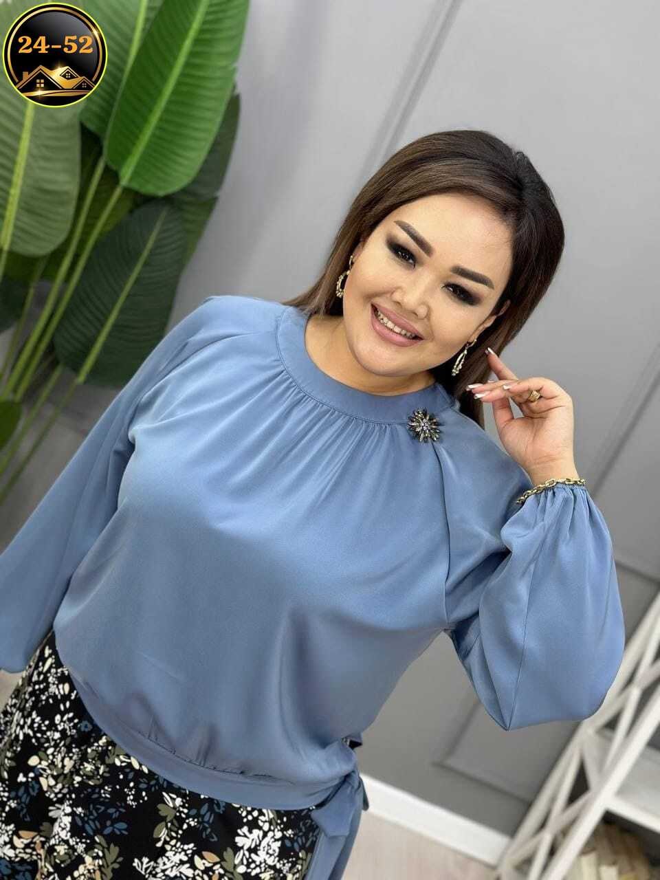 женский костюм двойка,костюмы двойки,женские костюмы,кофта женская,