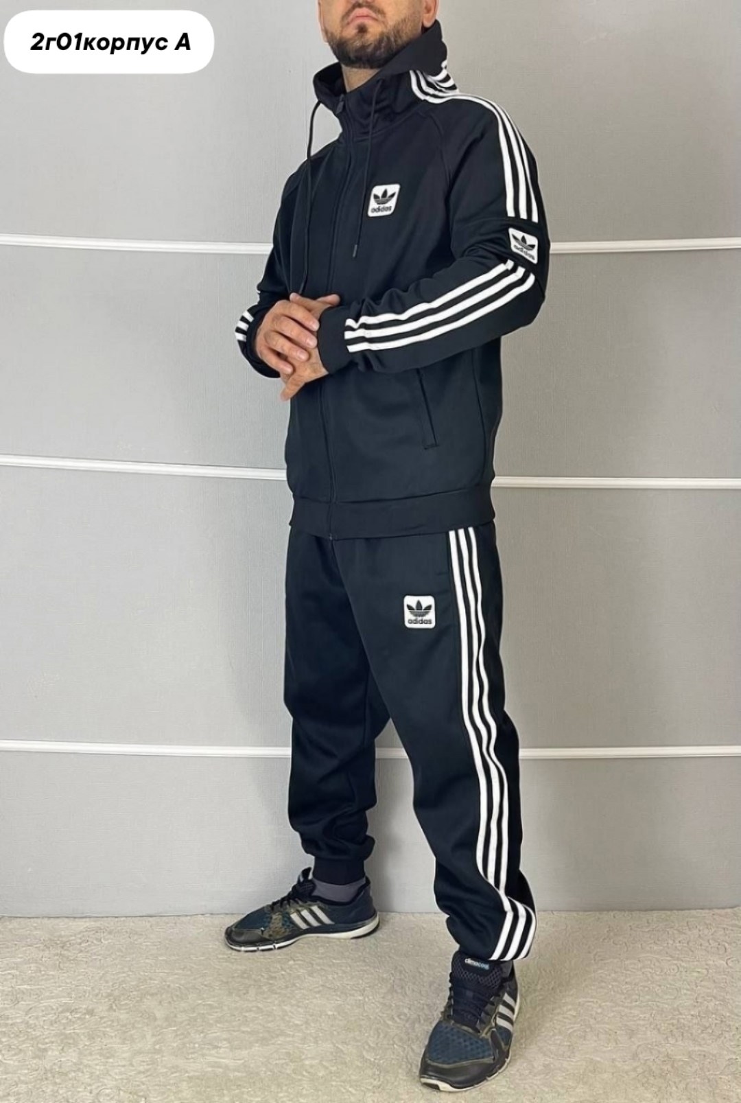 спортивный костюм adidas,мужской спортивный костюм adidas,костюм спортивный на флисе мужской адидас арт. 11624751,спортивный костюм тёплый adidas,костюм мужской спортивный на флисе