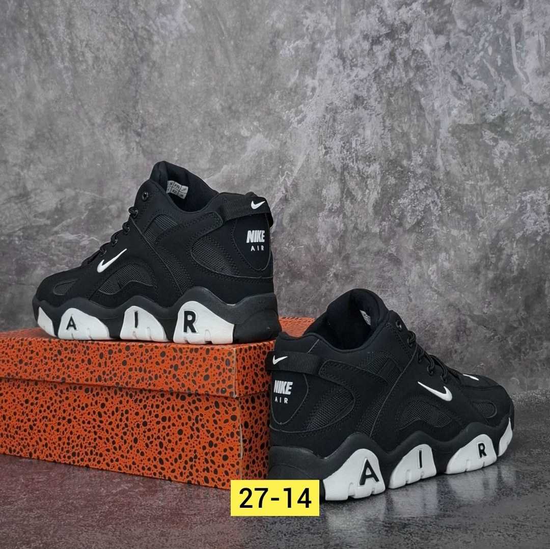 кроссовки мужские зимние nike air,кроссовки зимние nike,кроссовки мужские зимние nike,кроссовки,кроссовки nike