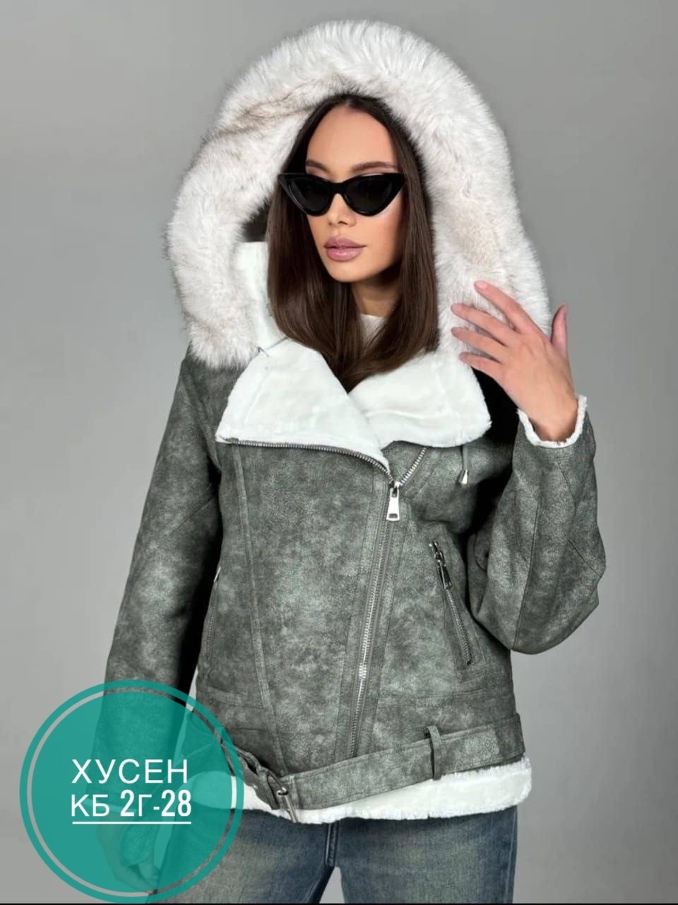 авиатор дубленка женская,дубленка женская,дубленка авиатор,стильная дубленка,дубленка зимняя