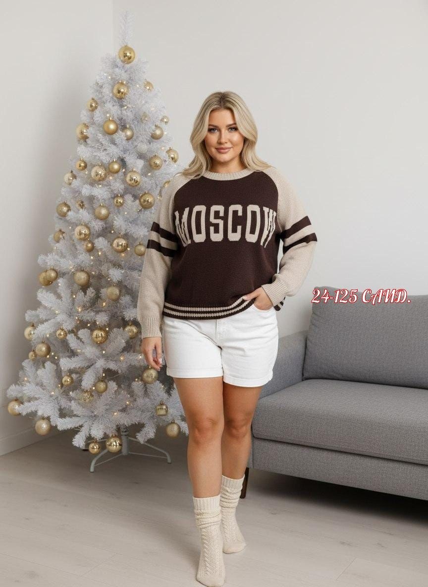 кофта женская,женский свитер,стильная кофта,кофта модная,свитшот женская