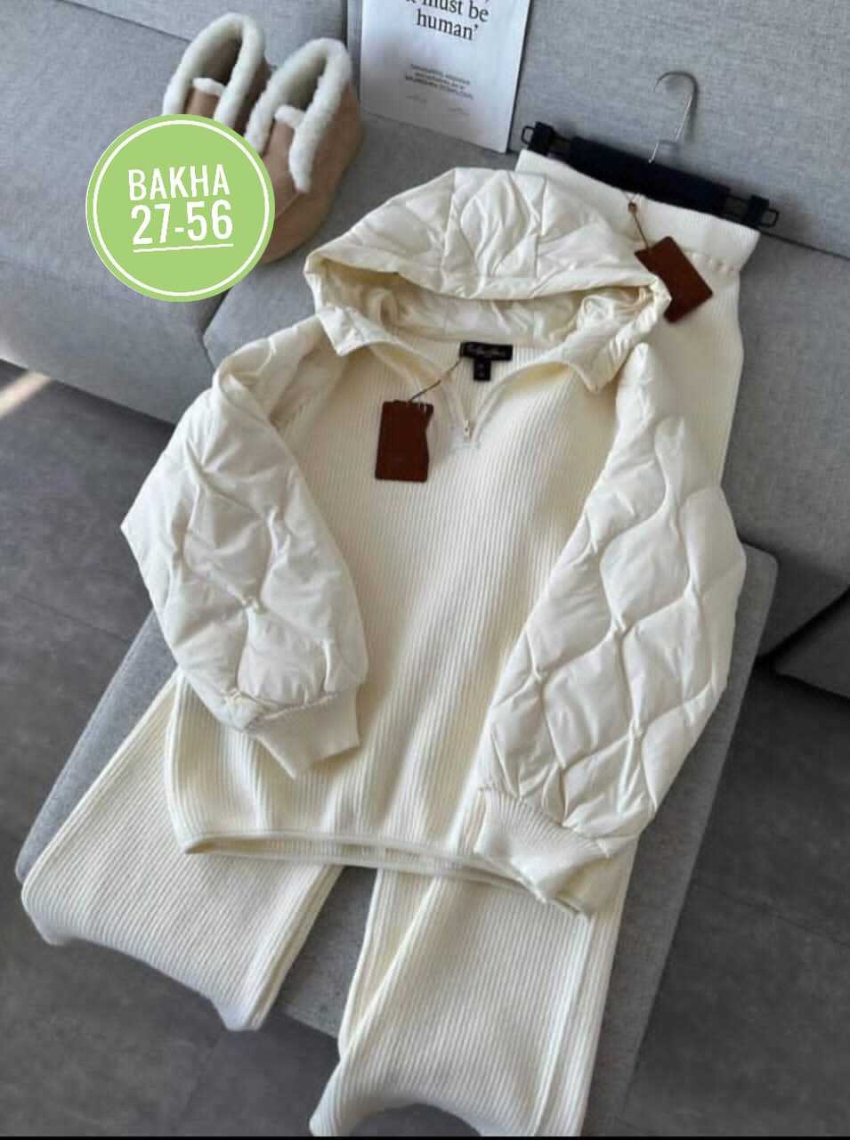 теплый костюм двойка,cпортивный костюм женский теплый,костюм теплый,комбинированные костюмы,женский костюм