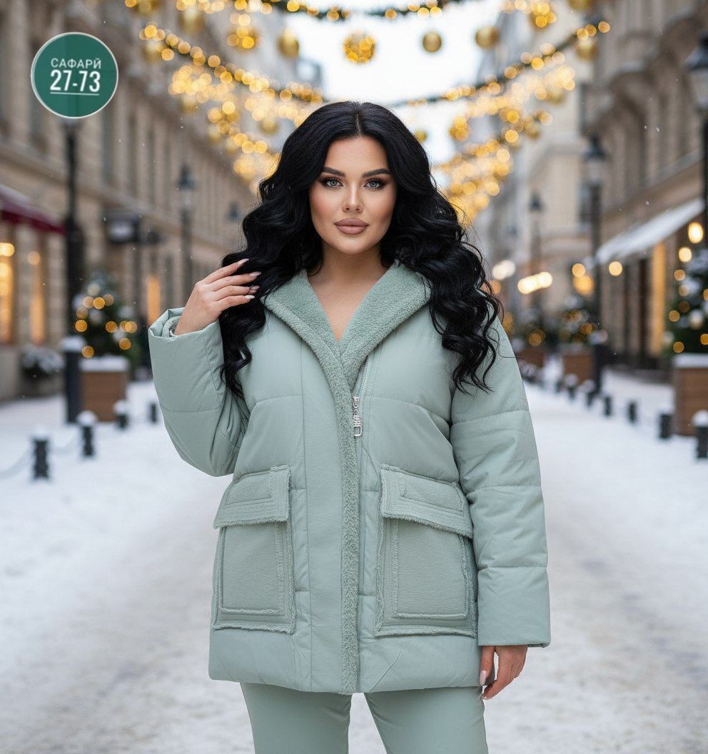 женская куртка,женская куртка демисезонная,демисезонная куртка,куртка,куртка зимняя женская