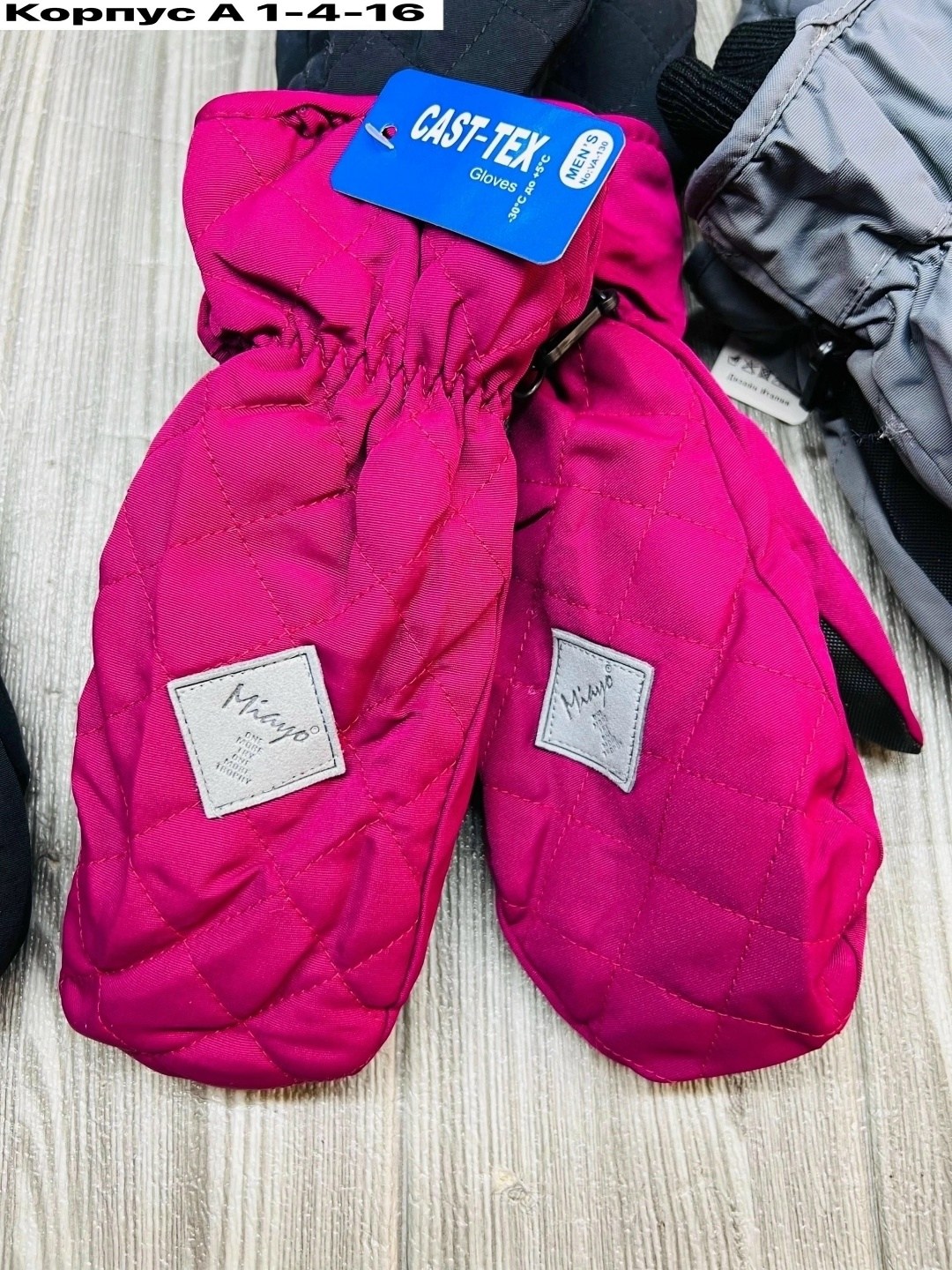 варежки непромокаемые,варежки детские,варежки женские,варежки зимние непромокаемые рукавицы теплые,варежки перчатки