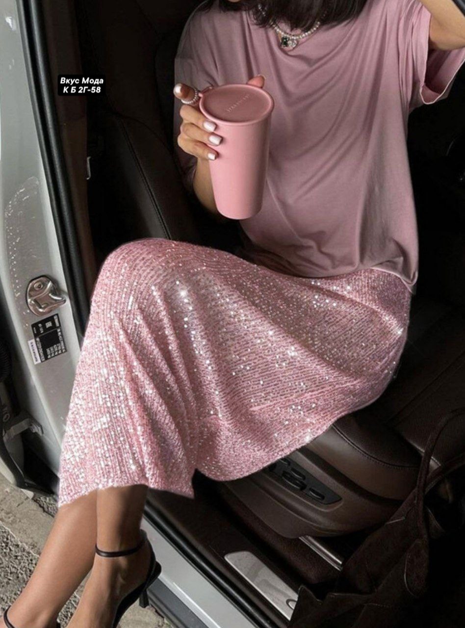 юбка с пайетками,юбка длинная с пайетками,юбка макси с пайетками,юбка с пайетками макси длинная,юбка из пайеток