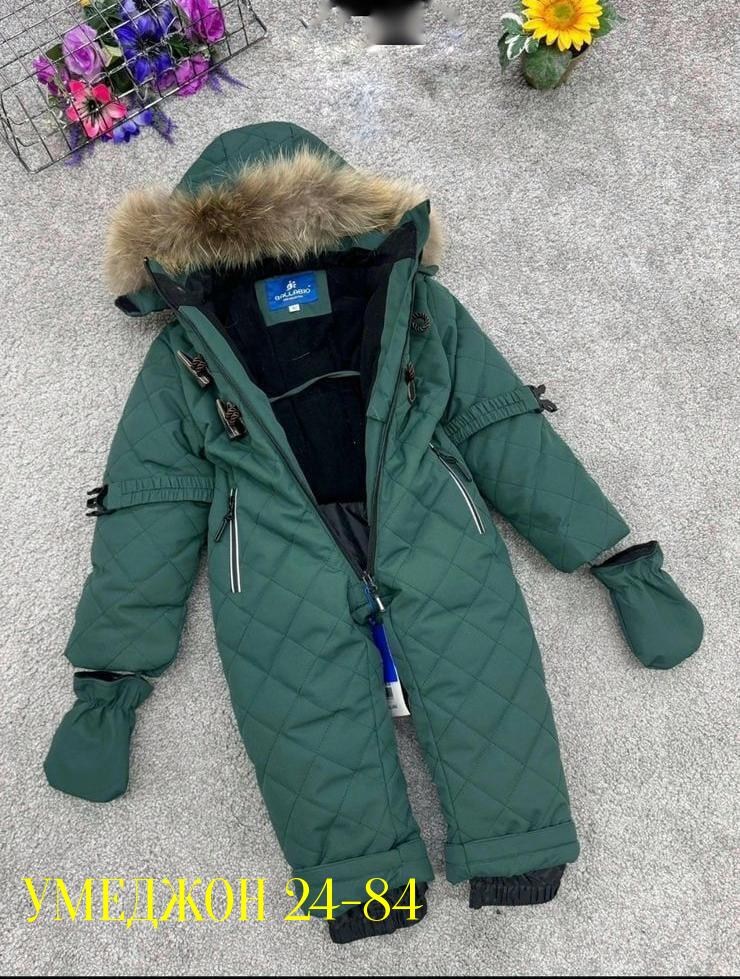 зимние комбинезоны,комбинезон зима,пиколино комбинезон зимний детский,комбинезон детский зимний,комбинезон зим