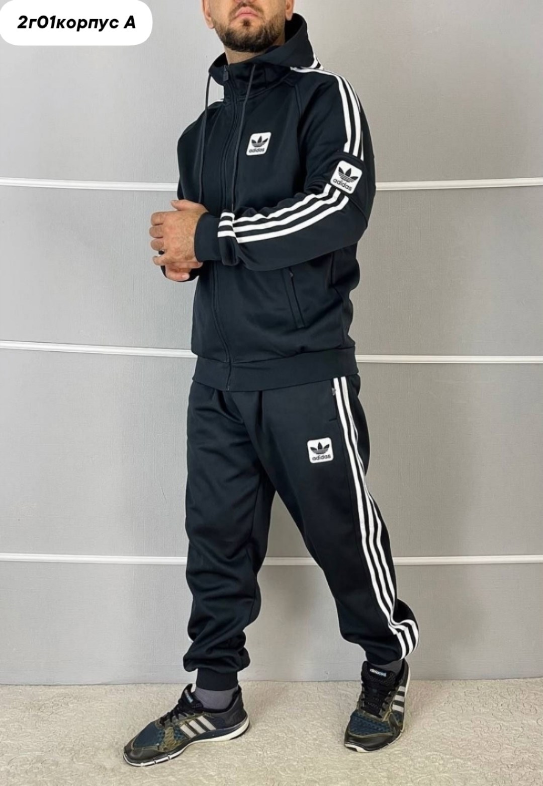 спортивный костюм adidas,мужской спортивный костюм adidas,костюм спортивный на флисе мужской адидас арт. 11624751,спортивный костюм тёплый adidas,костюм мужской спортивный на флисе