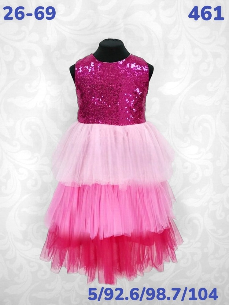 платье для девочки,платье нарядное для девочек,нарядное платье,платье детская,платье для детей