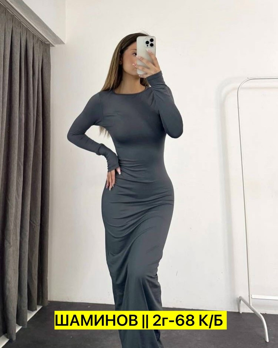 платье водолазка мини повседневное вечернее me&mummy,женское облегающее платье с длинным рукавом,коричневое платье,трикотажное платье,платье женское лапша