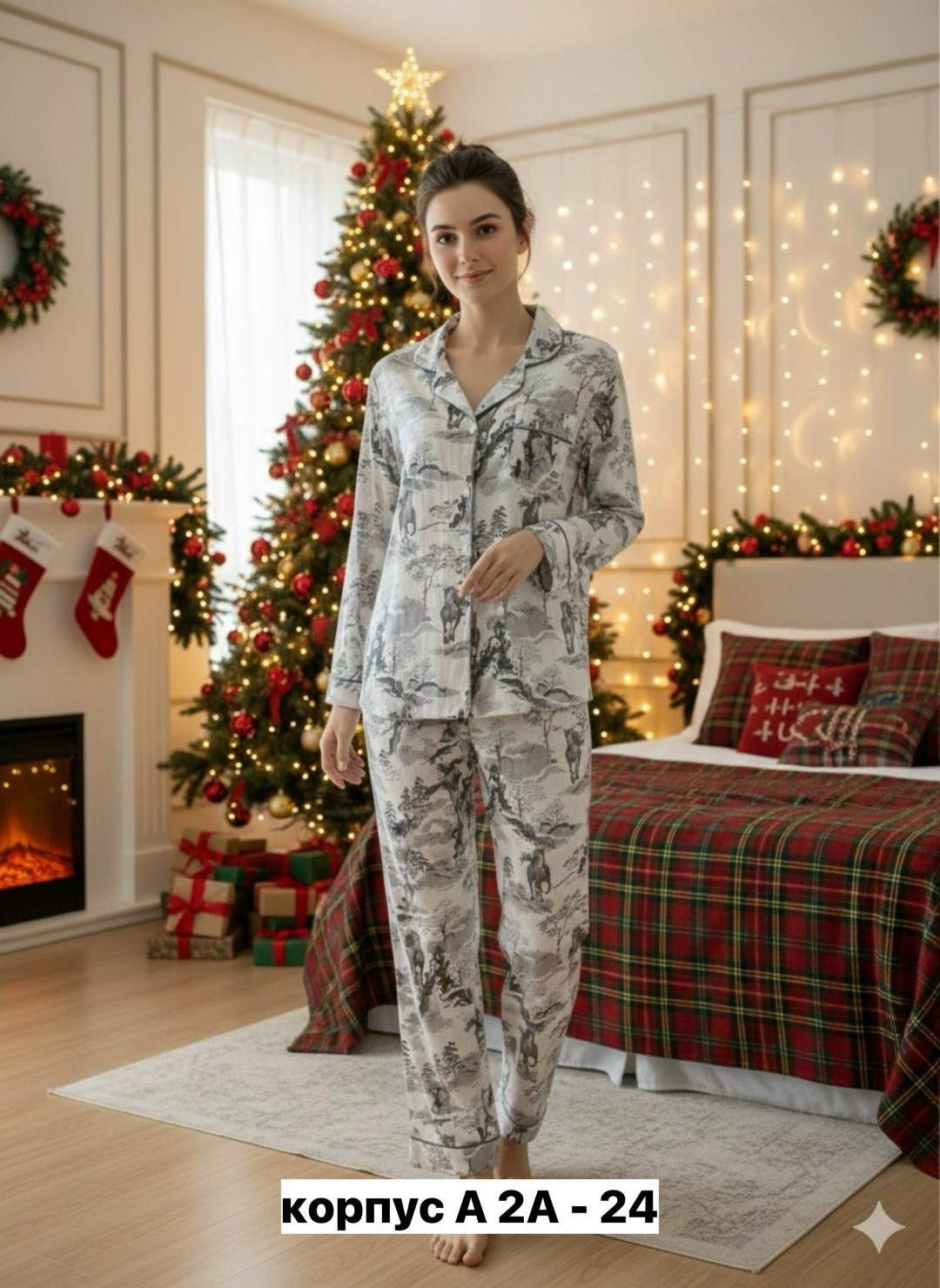 пижама со штанами и рубашкой домашняя vis-a-vis,пижама для женщин,женская пижама,пижамы женски,пижама