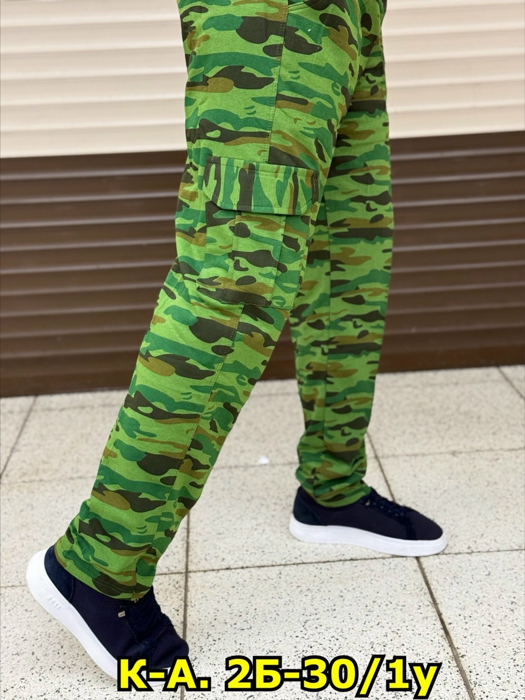 камуфляжные штаны,штаны мужские,брюки камуфляжные,мужские брюки,брюки камуфляжные мужские