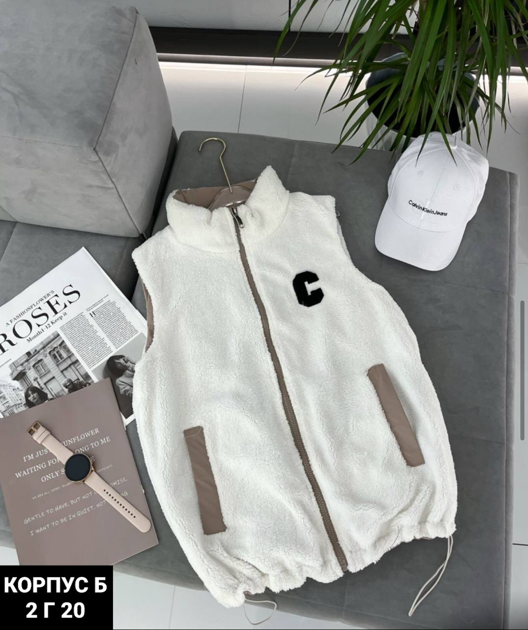 жилетка двухсторонняя,двухсторонняя жилетка женская,женские жилетки,двухсторонний жилет,жилет женский двухсторонний