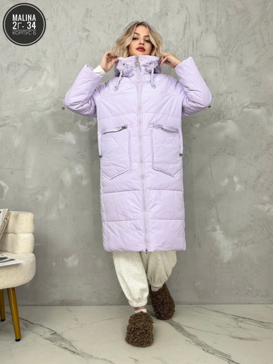 куртка зимняя,женская зимняя куртка,голубое пальто,пуховик зимний женский,пуховик женский