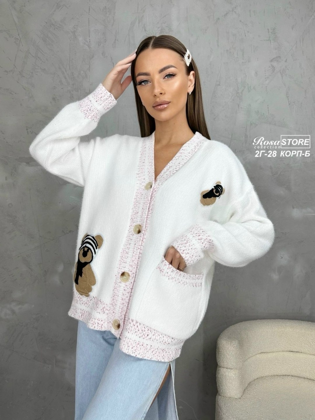 кофта модная,кофта кардиган,кардиган вязаное,модные кардиганы,женская кофта