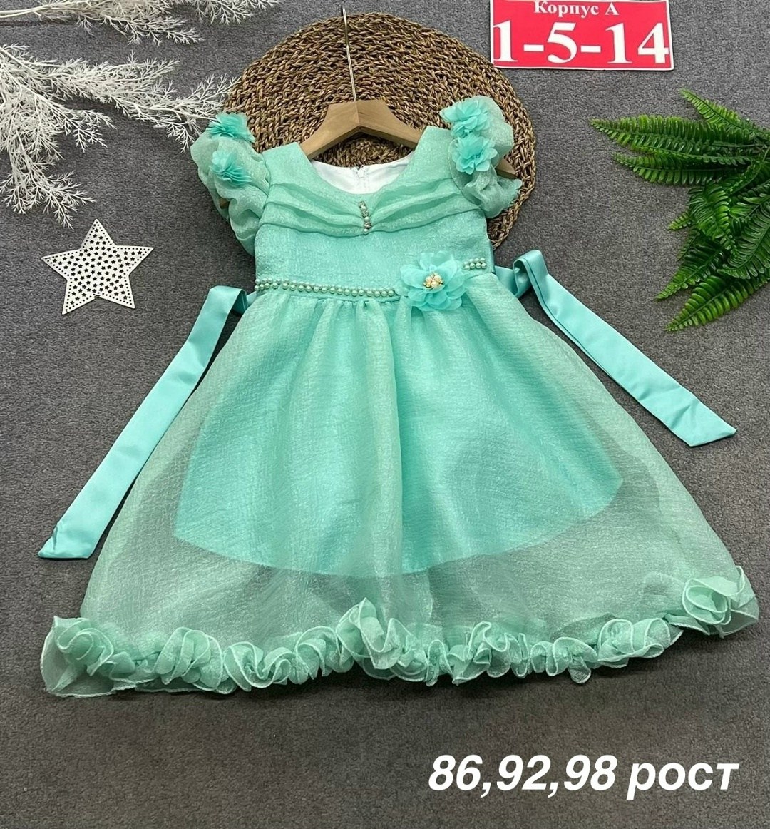 платье для девочек нарядное праздничное,платье для девочек,нарядное платье для девочки,нарядное платье,платье детская