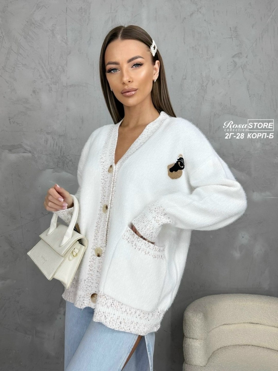 кофта модная,кофта кардиган,кардиган вязаное,модные кардиганы,женская кофта