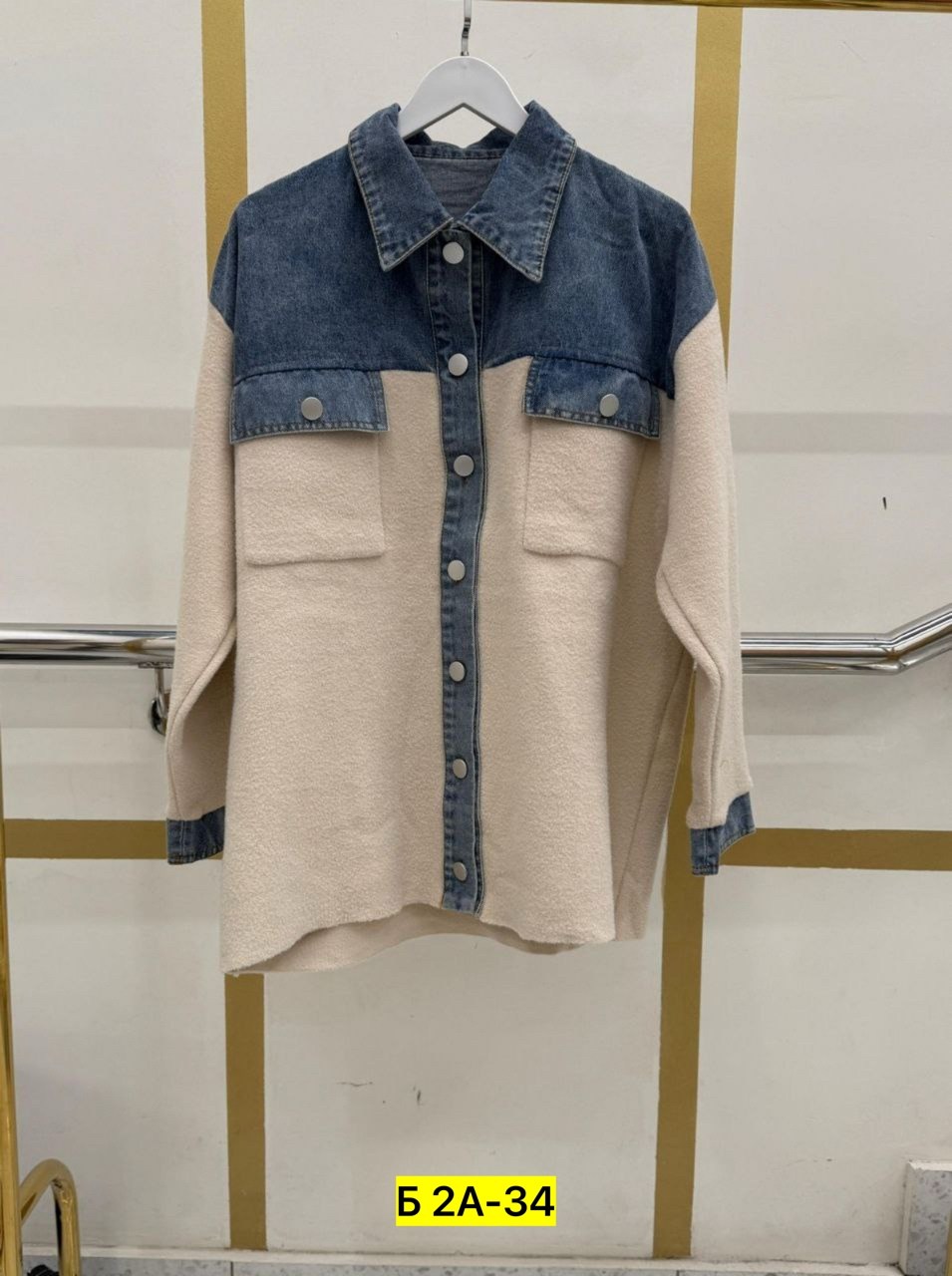 утепленная рубашка,рубашка кашемир,женская кофта,рубашка оверсайз,джинсовая куртка