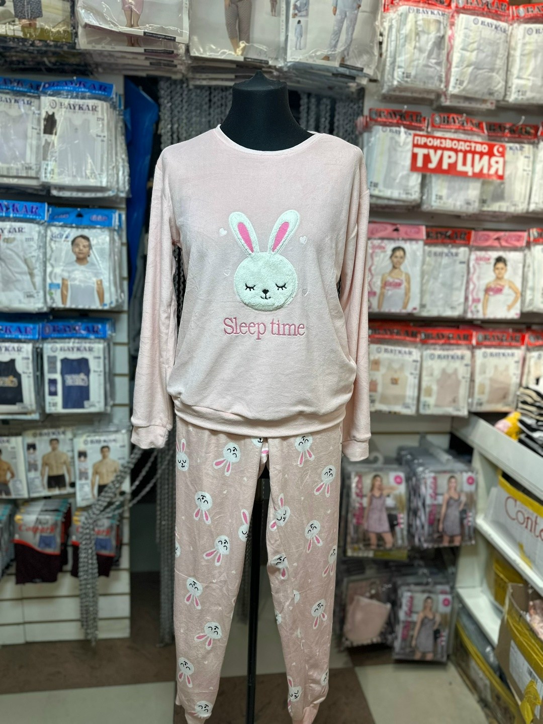 akbeniz женская флисовая пижама welsoft с манжетами 8453,комплект пижама,пижама костюм,флисовая пижама,пижама домашний костюм