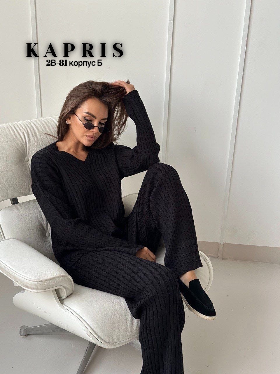 трикотажный костюм женский,костюм двойка женская вязка,костюм женский вязаный,вязаные костюмы,женская кофта