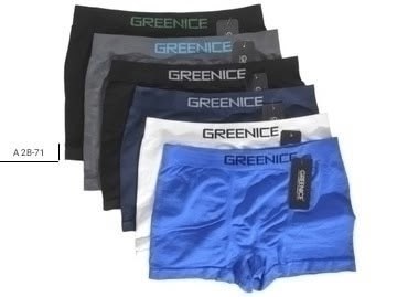 мужские нижнее белье,мужские трусы боксера,мужские боксеры,комплект трусов мужские боксеры,мужские трусы