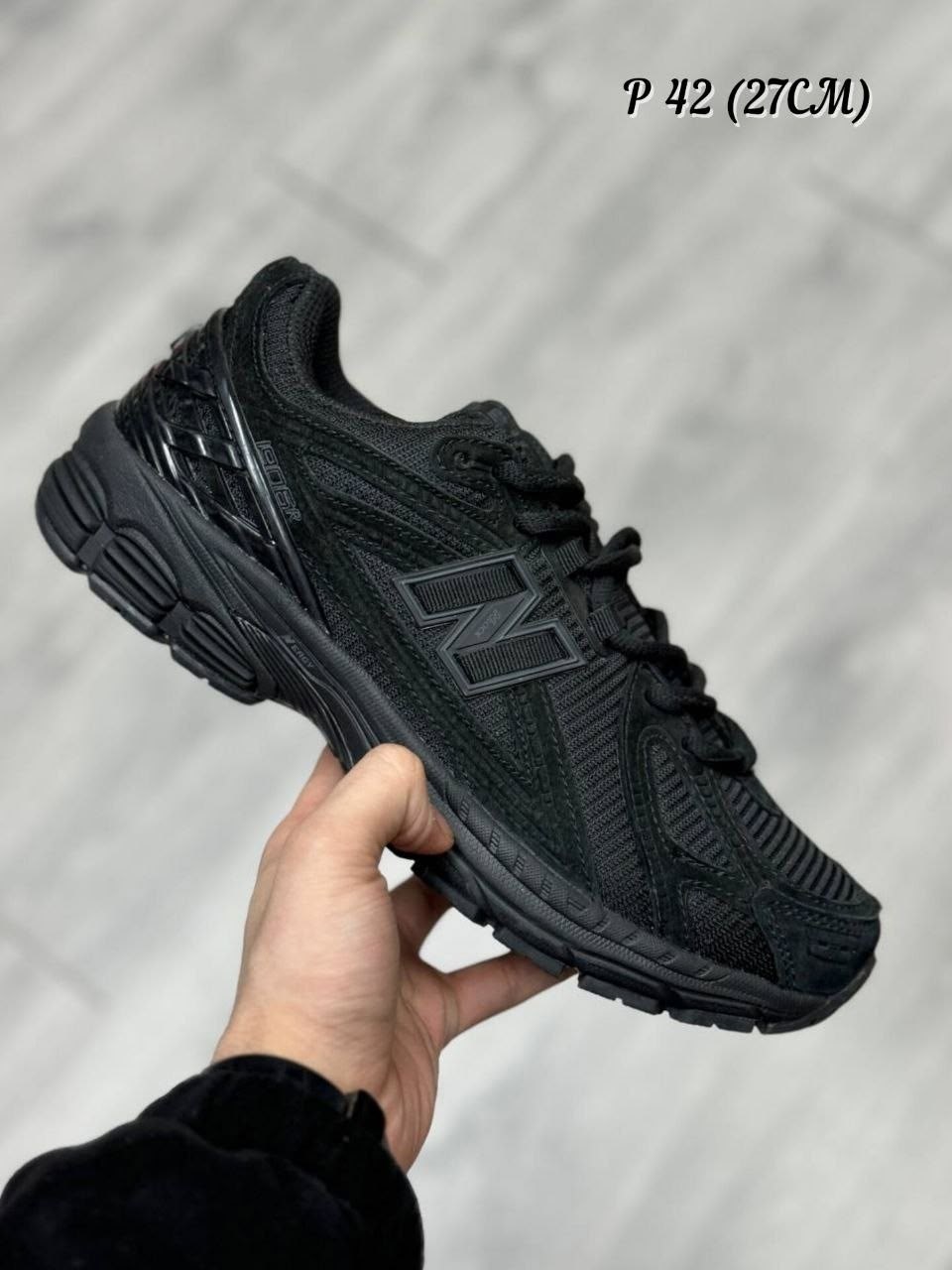 кроссовки спортивные new balance 1906r nb 1906 r,кроссовки new balance 1906,кроссовки new balance,кроссовки мужской new balance,спортивная  new balance 1906r nb 1906 r