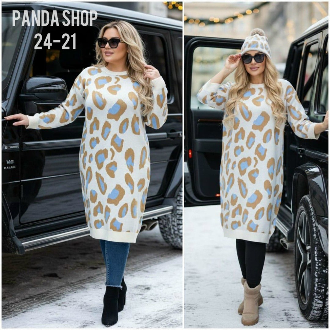 женские туники,платье женское,платье кокон,платье вязаное,платье теплое