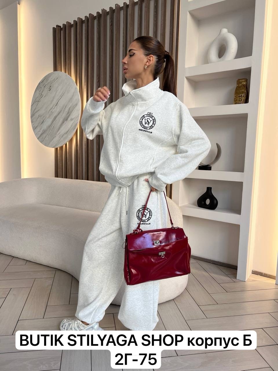 женский спортивный костюм,женский костюм,спортивный костюм,женский костюм savori luxury,женский костюм серый