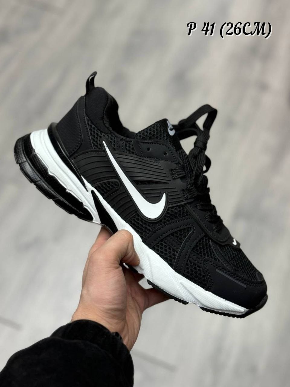 кроссовки спортивные new balance 1906r nb 1906 r,кроссовки new balance 1906,кроссовки new balance,кроссовки мужской new balance,спортивная  new balance 1906r nb 1906 r