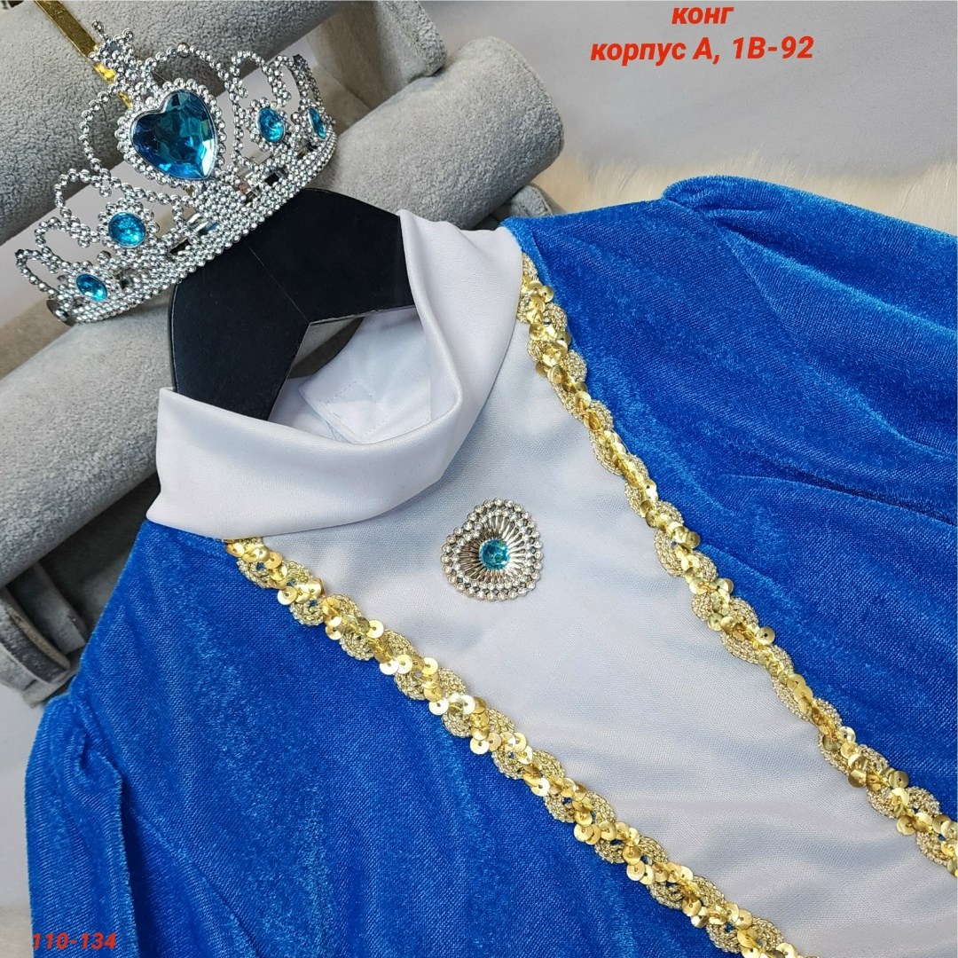 костюм эльза,карнавальный костюм эльза зимнее платье,детское платье принцессы,платье эльзы,карнавальный костюм эльза