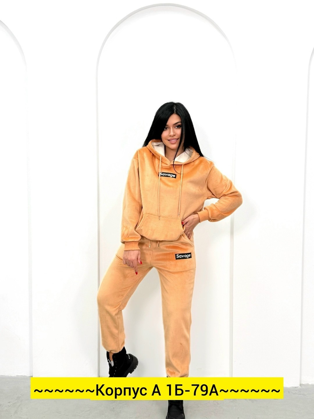 велюровые костюмы,велюровый спортивный костюм женски,костюмы спортивные велюровые,костюм женский велюровый спортивный,спортивный костюм велюровый женский голубой