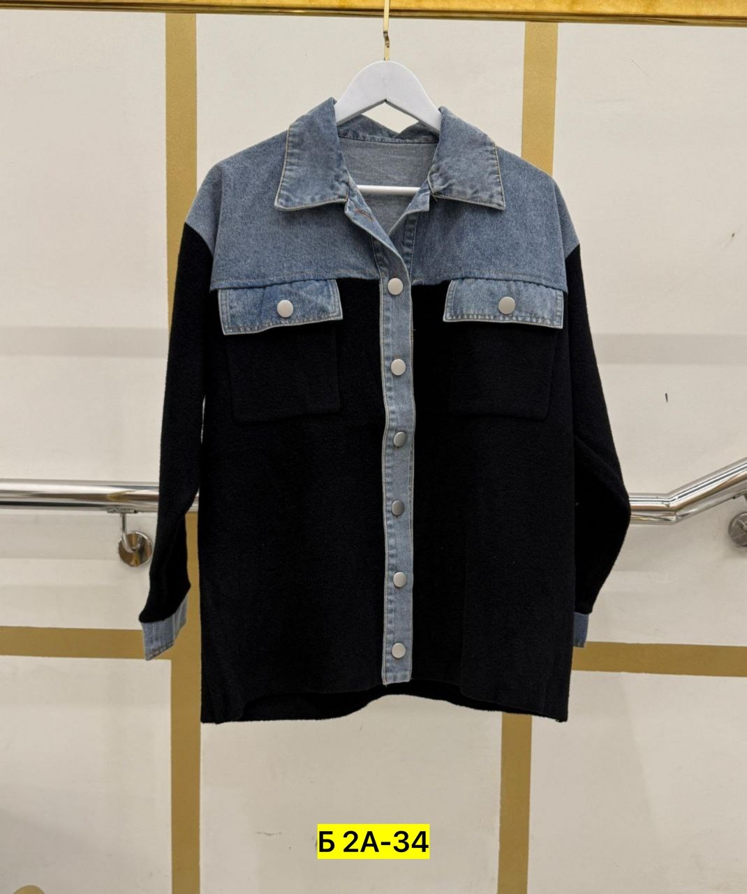 утепленная рубашка,рубашка кашемир,женская кофта,рубашка оверсайз,джинсовая куртка