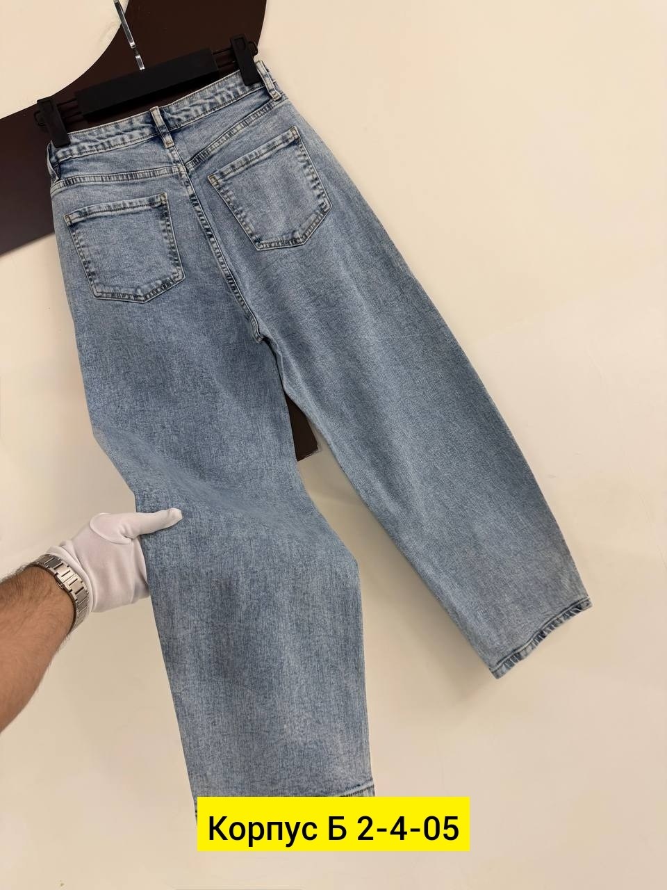 женские джинсы,джинсы,джинсы стрейч,женские джинсы широкие,брюки джинсы