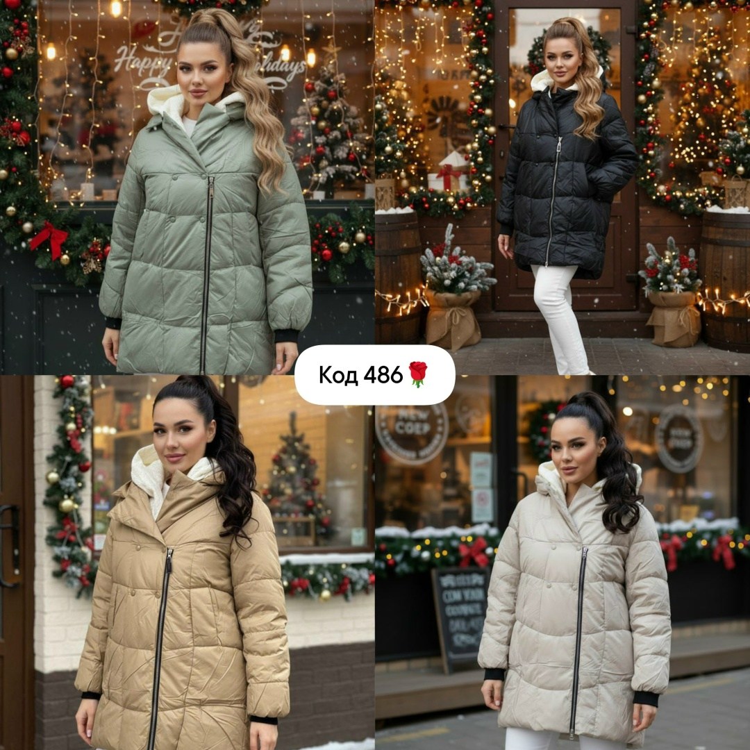 женский пуховик,куртка женская,куртка удлиненная,женская куртка зимняя,куртка женская демисезонная