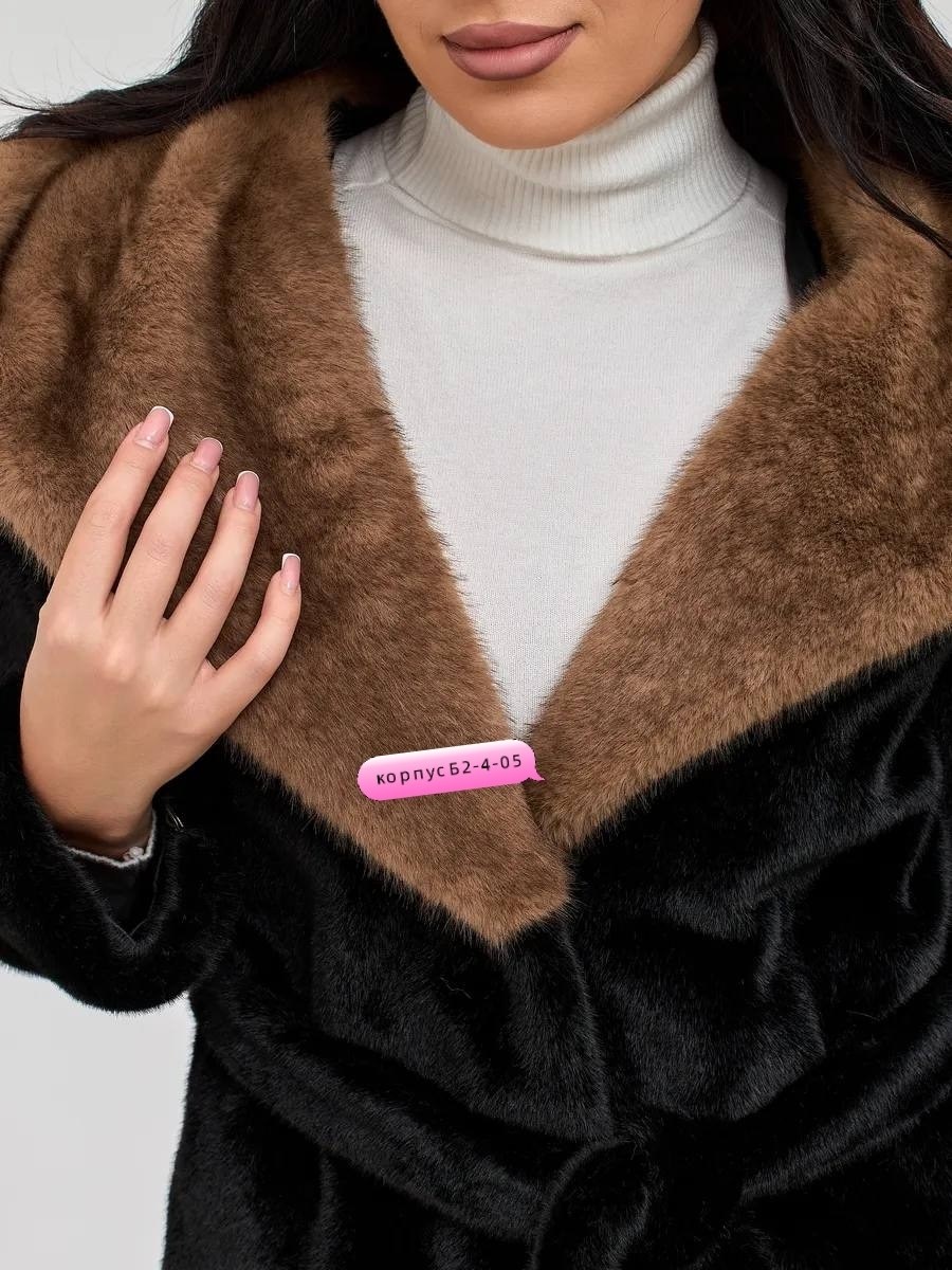 шубки из искусственного меха под норку,искусственная шуба,искусственная женская шуба,шуба искусственная норка с поясом,искусственная шуба под норку