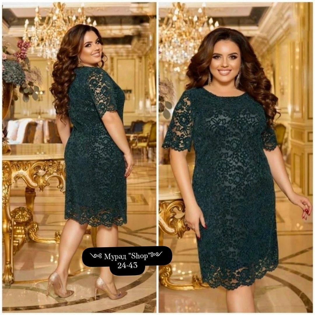 платье гипюровое больших размеров,платье с гипюром,гипюровое платье,платье из гипюра,женское платье больших размеров