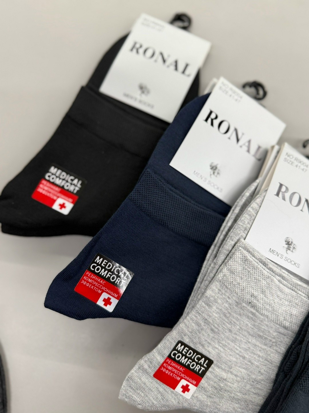 носки мужские,носки мужские 10 пар,комплект носки мужские,носки мужские 12 пар,мужские носки классические