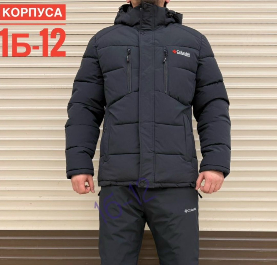 куртка зимняя утепленная с капюшоном,зимние мужские куртки,куртка мужская стеганая,куртка зимняя,зимняя мужская куртка пуховик