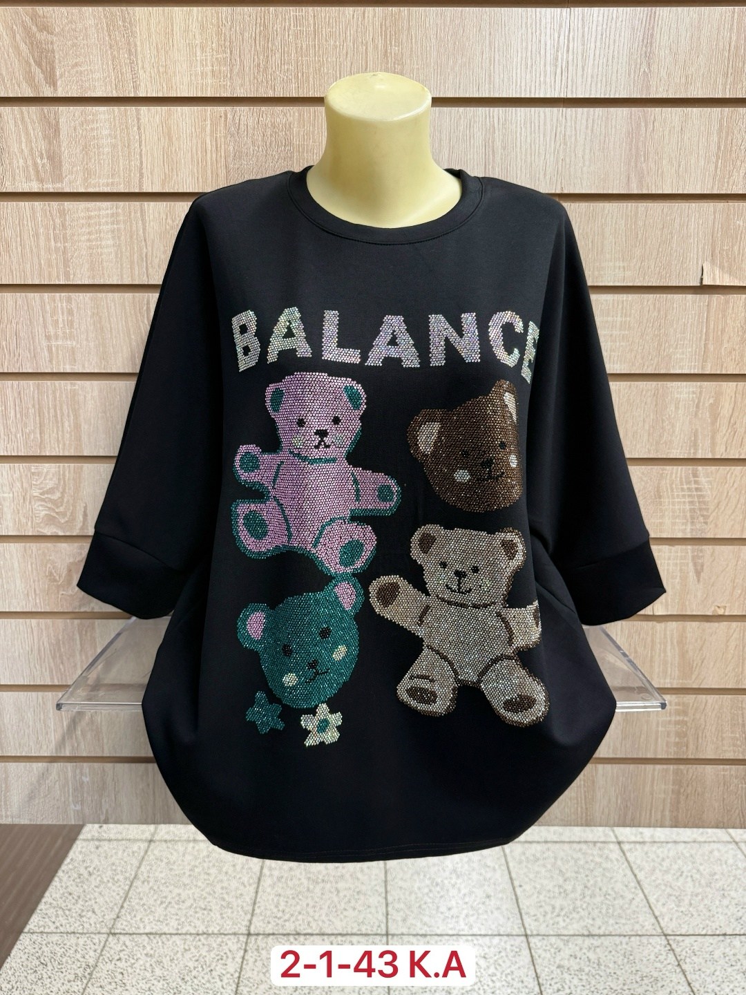 кофта женская,блузка кофта,,кофточка,одежда кофта