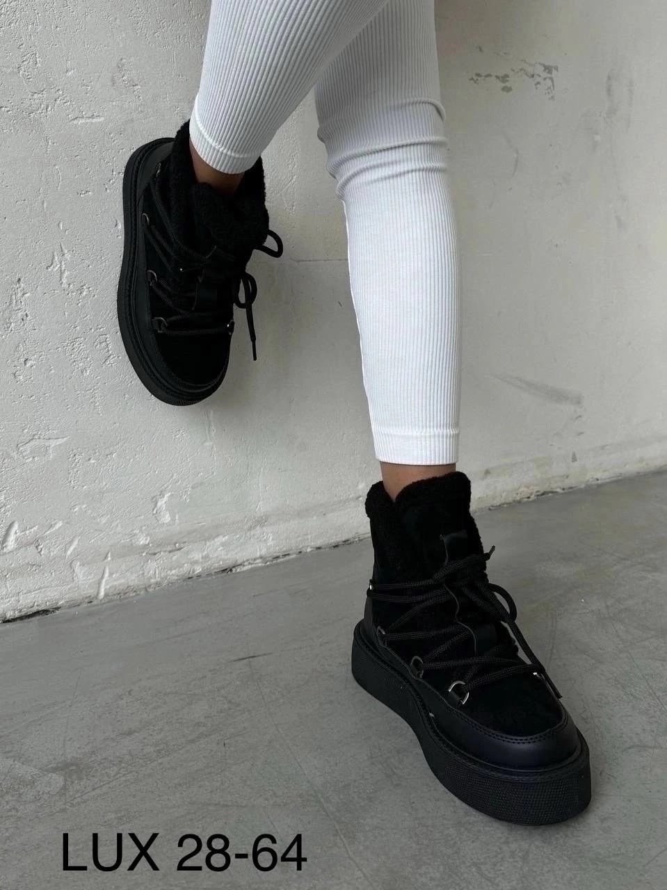 угги женские,ботинка женские зимние,женские зимние ботинки угги ugg черные,, женская