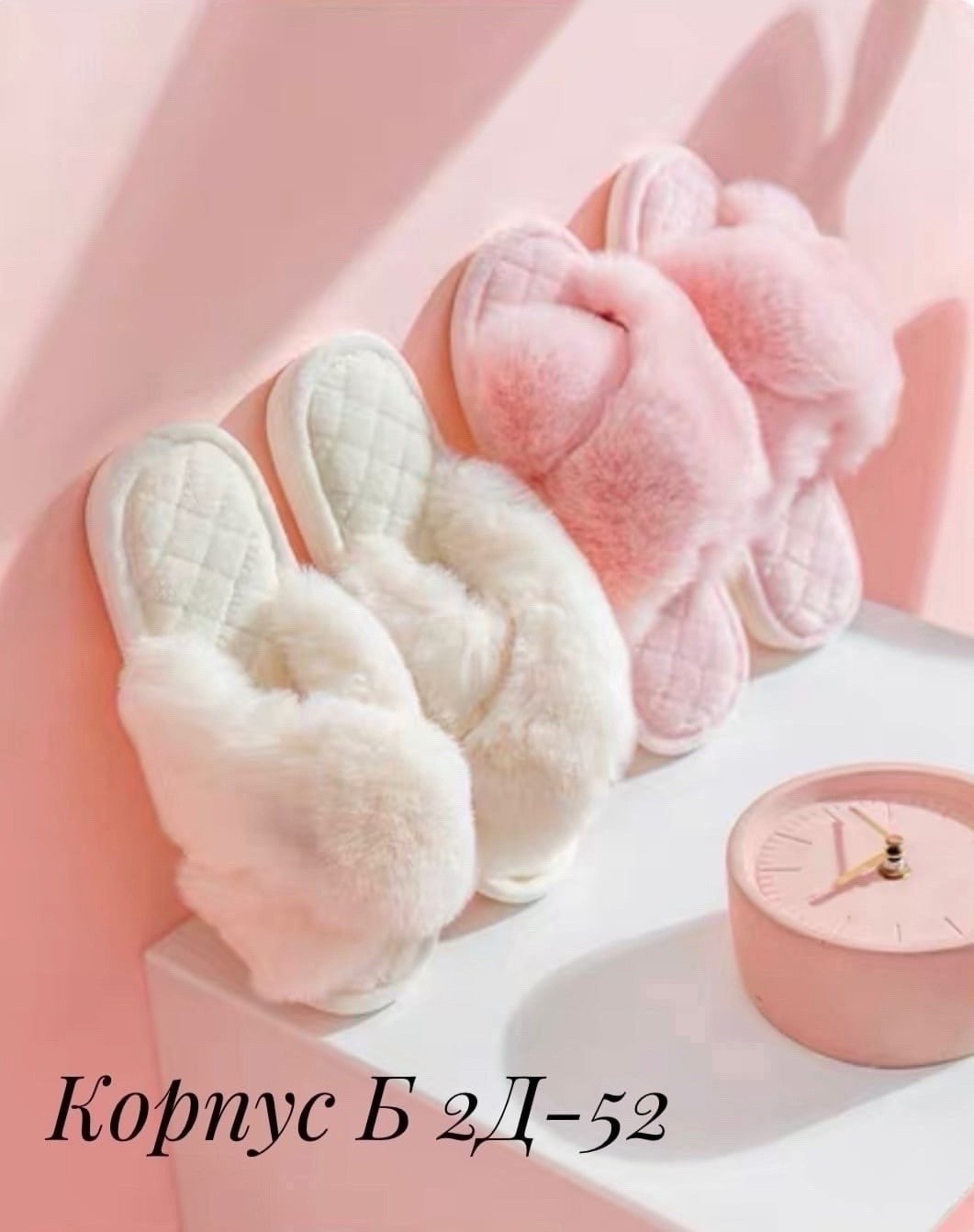 тапочки женские мягкие пушистые,домашние тапочки женские мягкие пушистые,домашние тапочки пушистые,мягкие домашние тапочки,женские домашние тапочки