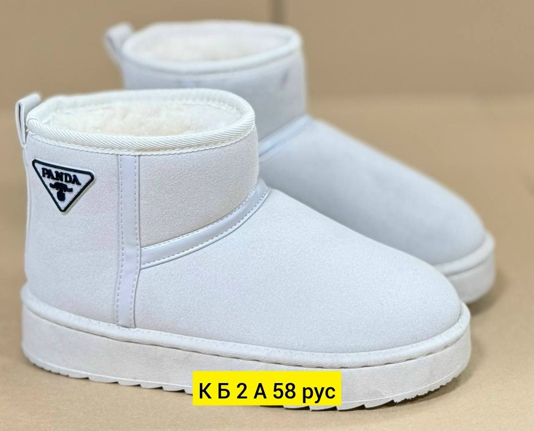 угги женские,угги белые,,угги,женские зимние угги