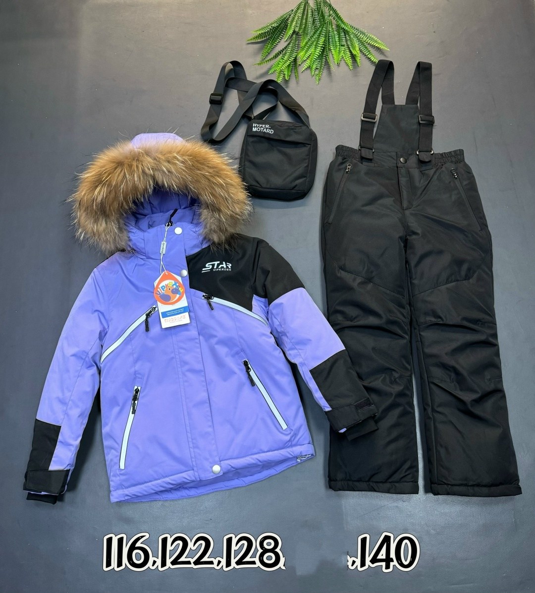 зимний костюм для девочки,зимний костюм для мальчика,зимний костюм детский,костюмы детские,костюмы зимние