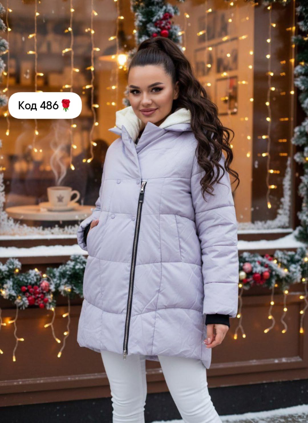 женский пуховик,куртка женская,куртка удлиненная,женская куртка зимняя,куртка женская демисезонная