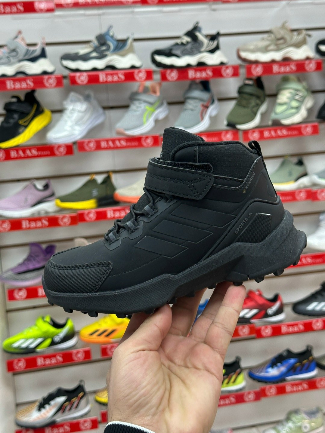 зимние кроссовки adidas,кроссовки adidas terrex зимние,кроссовки зимние adidas terrex ax4 gtx,ботинки adidas terrex,мужские кроссовки зимние adidas