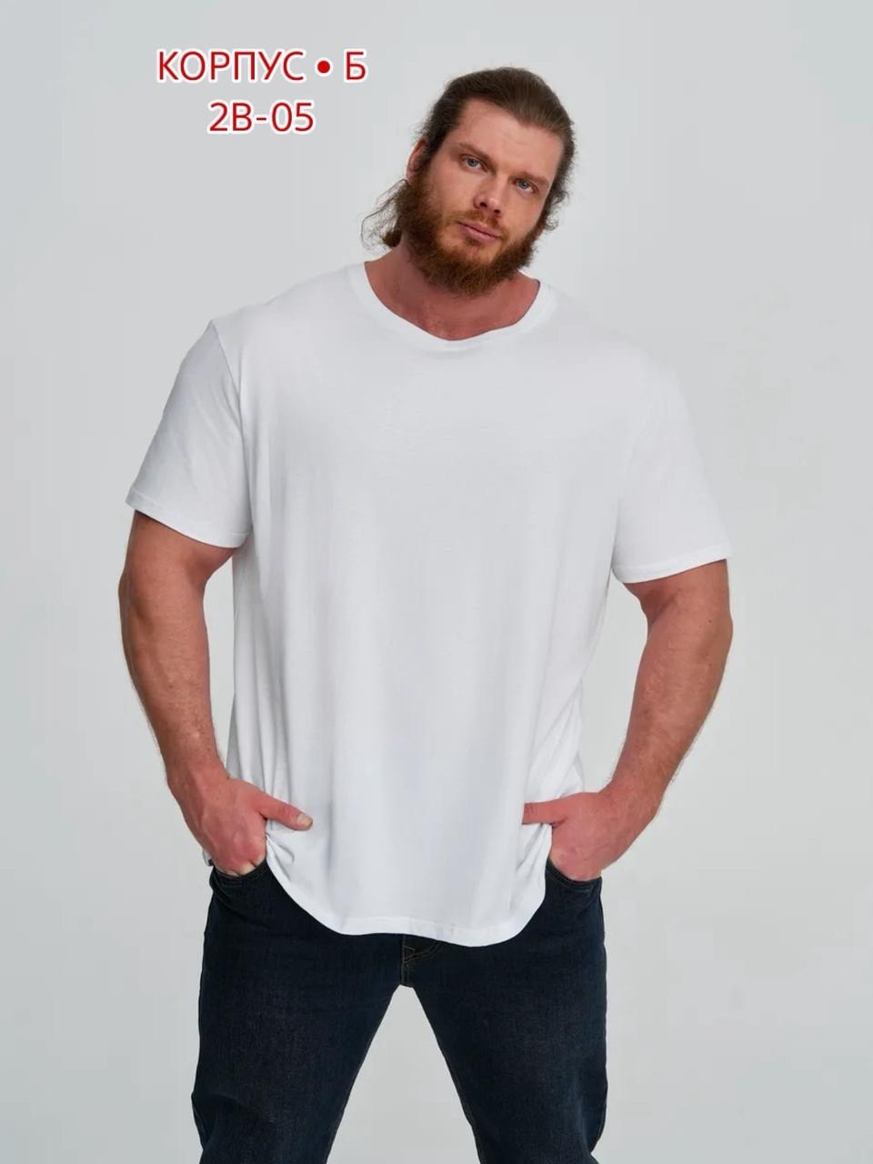 футболка однотонная хлопок больших размеров,футболка больших размеров однотонная,футболка мужская большие размеры,футболка мужская,зеленая футболка мужская