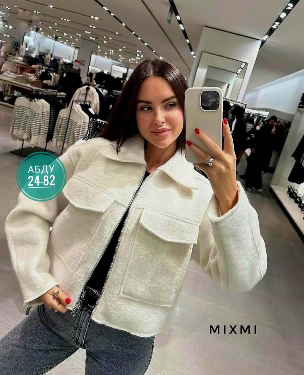 куртка женская,короткая куртка,женская модная куртка,женская короткая куртка,куртка