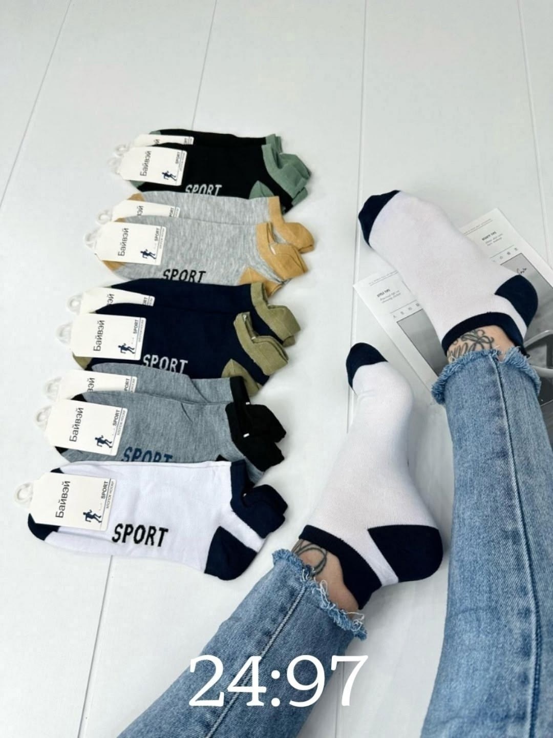 носки мужские,носки мужские 10 пар,носки короткие,носки мужские набор спортивные,носки мужские укороченные