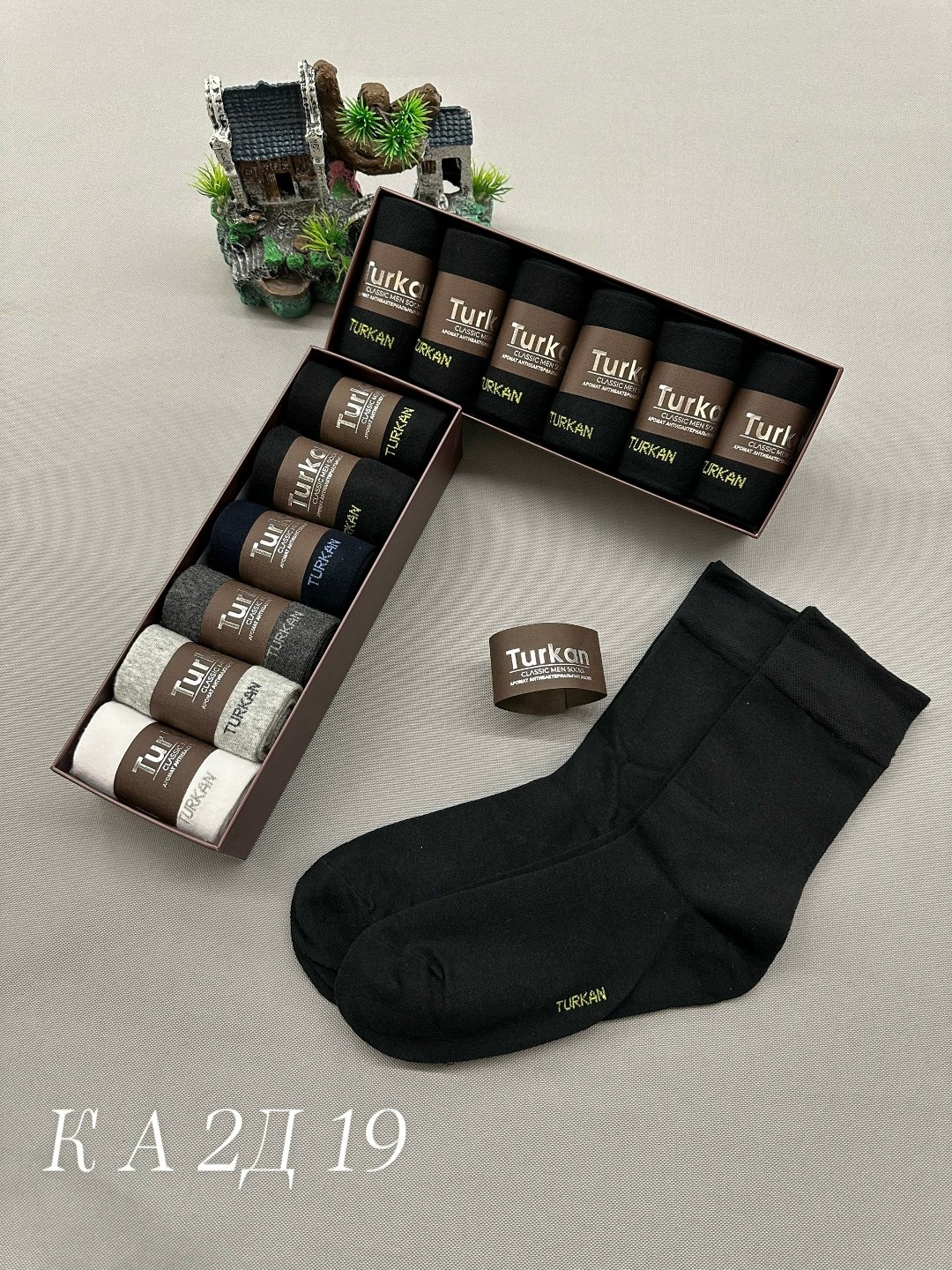 носки мужские turkan набор 6 пар,носки мужские turkan,носки мужские turkan 6 пар,носки turkan в коробке мужские,мужские носки набор подарочный