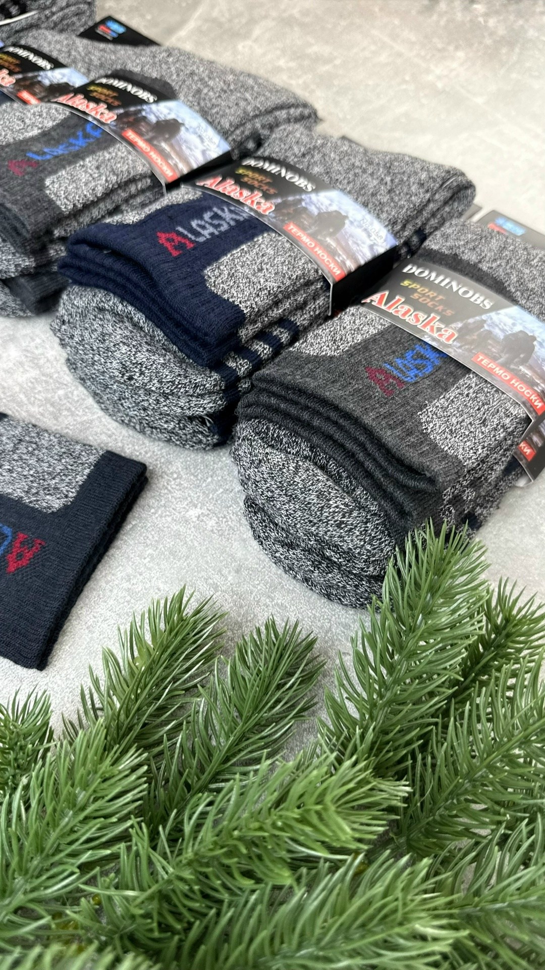 термоноски теплые,носки мужские,термоноски мужские,термо носки,носки аляска